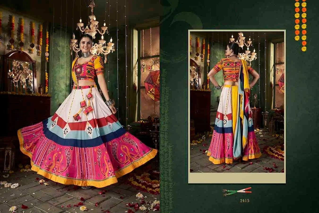 Lehenga Choli - MDC1007