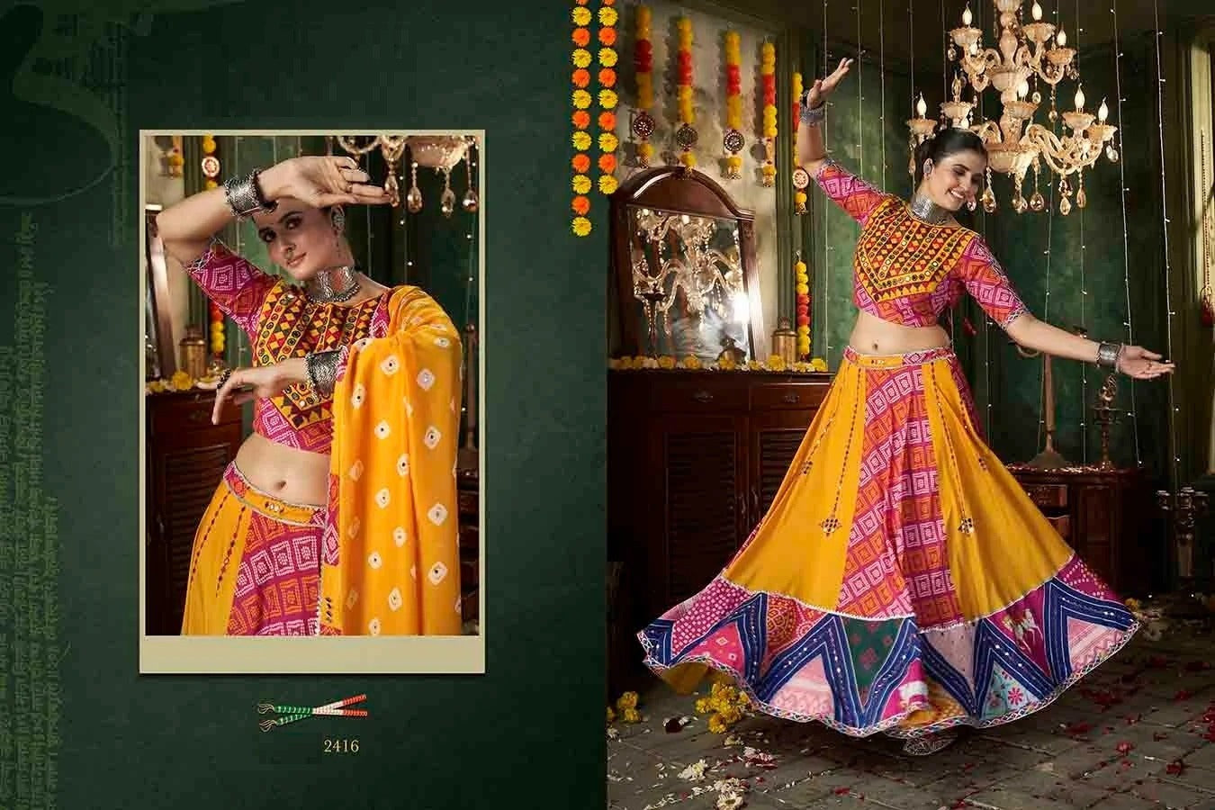 Lehenga Choli - MDC1007