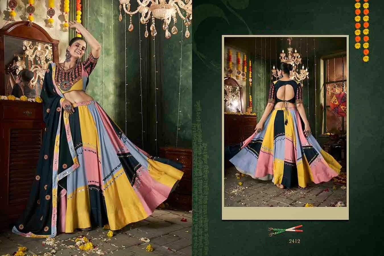 Lehenga Choli - MDC1007